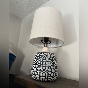 Adorable lamp